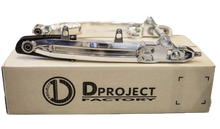 將圖片載入圖庫檢視器 Dproject 鋁製搖臂 Monkey 125 含運費

