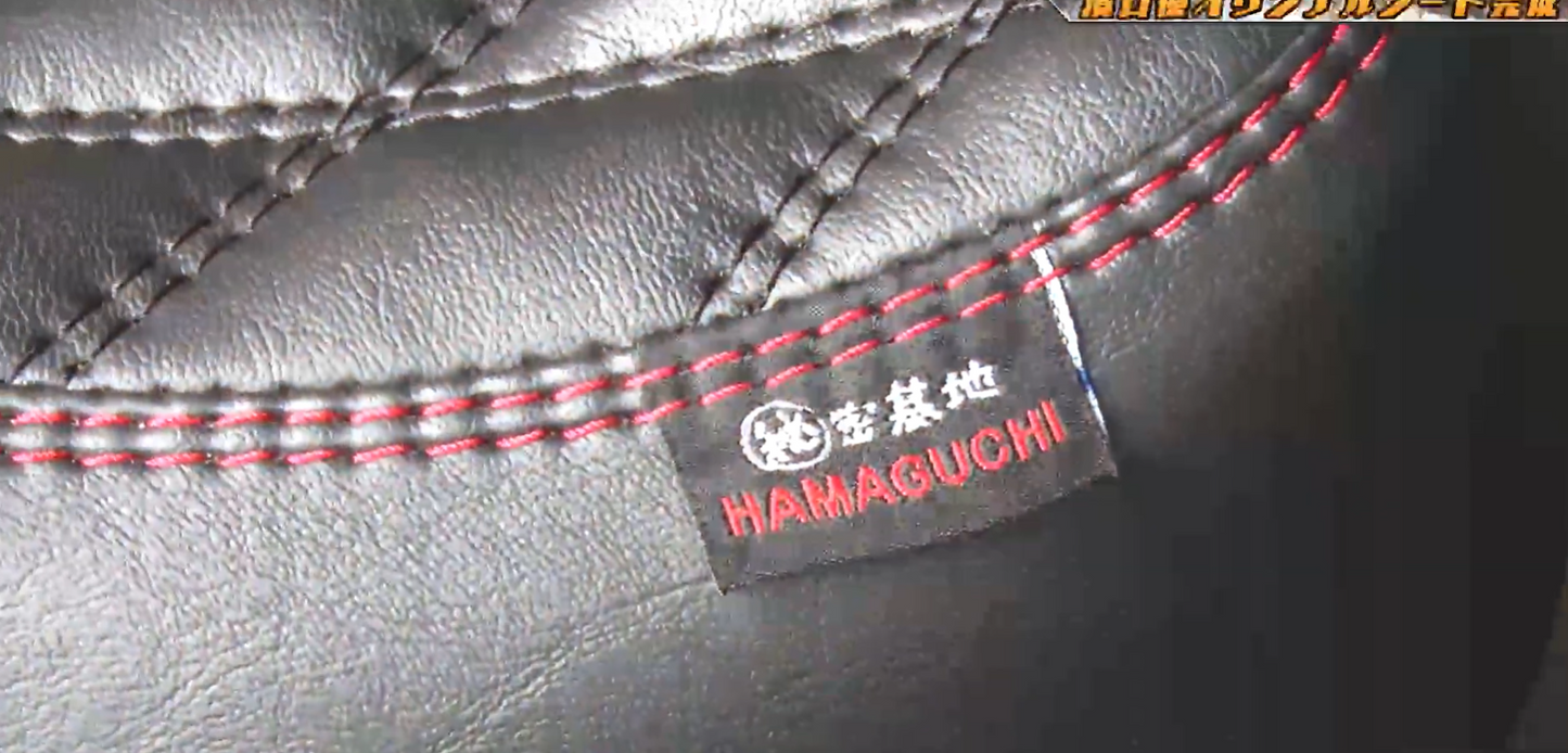 GANESHA+ GC-CT011 CT125 GANESHA⁺ Petit Rest Seat 濱口優と秘密基地 GANESHA+ GC-CT011 CT125 GANESHA⁺ Petit Rest Seat 濱口優と秘密基地