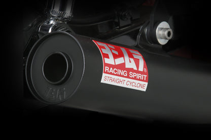 FP-0023 YOSHIMURA CYCLONE DAX125用向下型