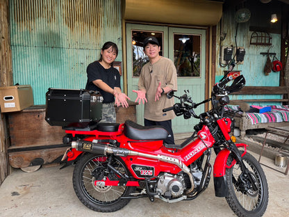 GANESHA+ GC-CT011 CT125 GANESHA⁺ Petit Rest Seat Masaru Hamaguchi and Secret Base Project Petit Rest Seat