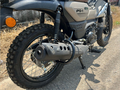 BR-c657 Muffler Guard for PG-1