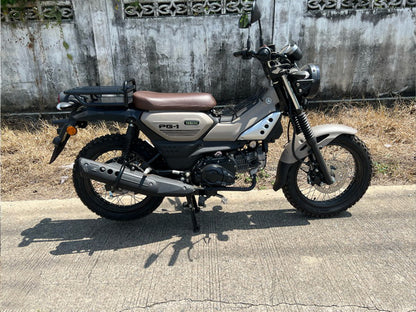 BR-c657 Muffler Guard for PG-1