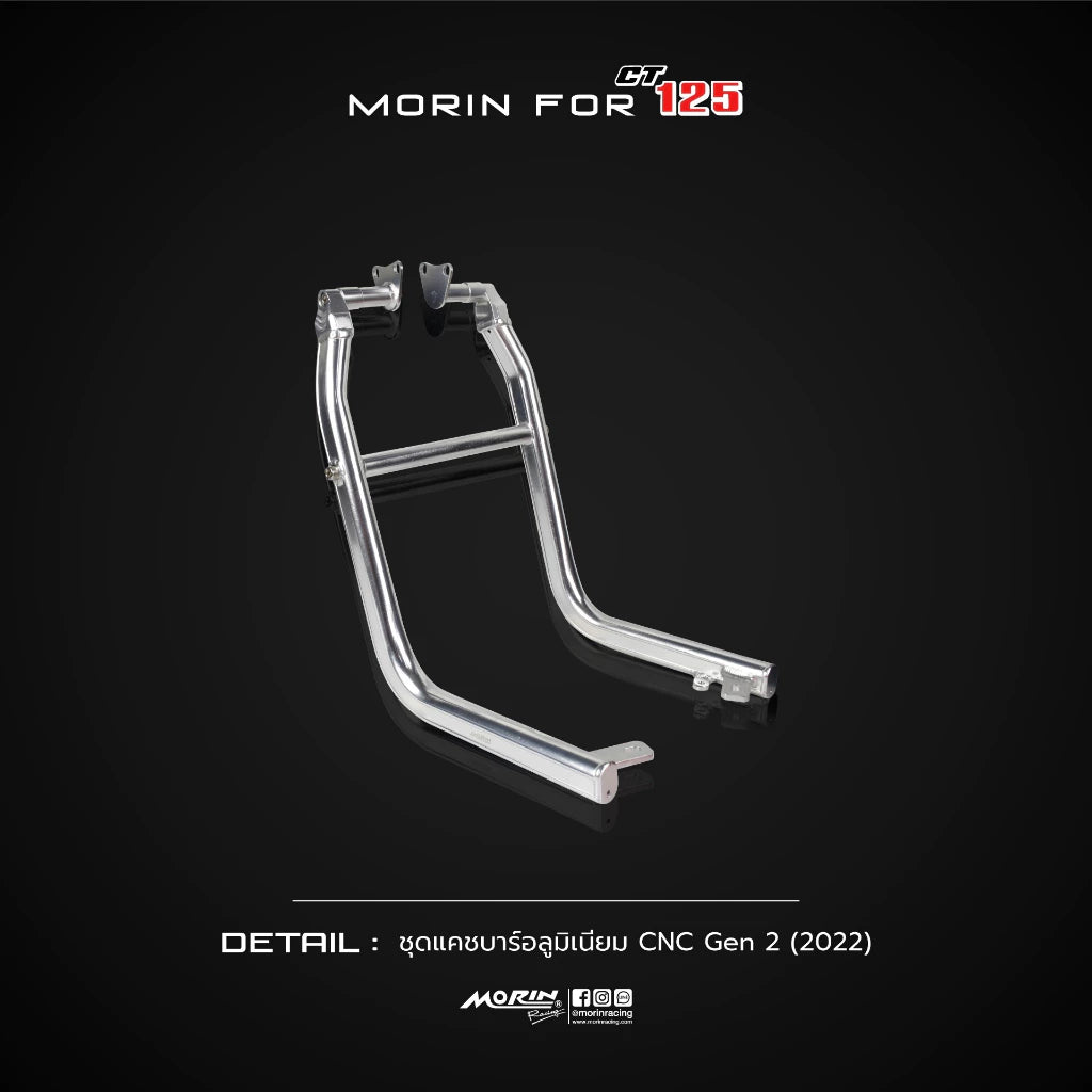 MORIN Honda CT125 (Trail125)  エンジンガード Crash Bar GEN2 (2022-)