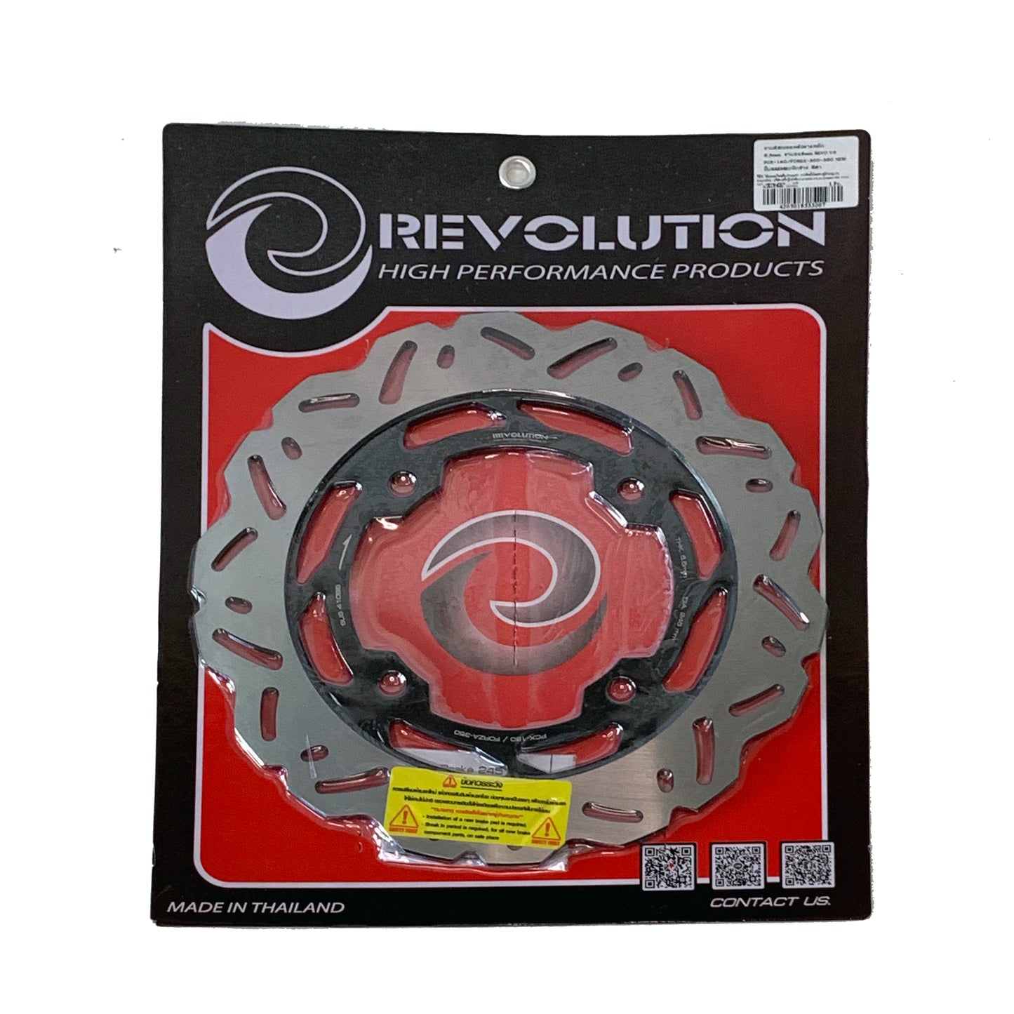 PCX REVOLUTION 084 PCX Rear Brake Caliper Bracket Brembo disc240-245mm
