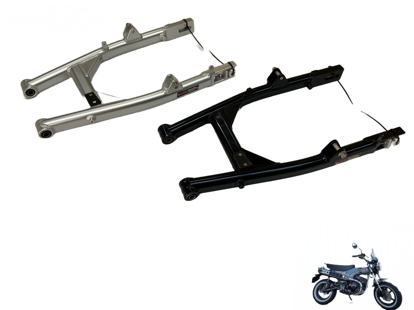 BRC DAX 125 (ST125) 鋁製搖臂